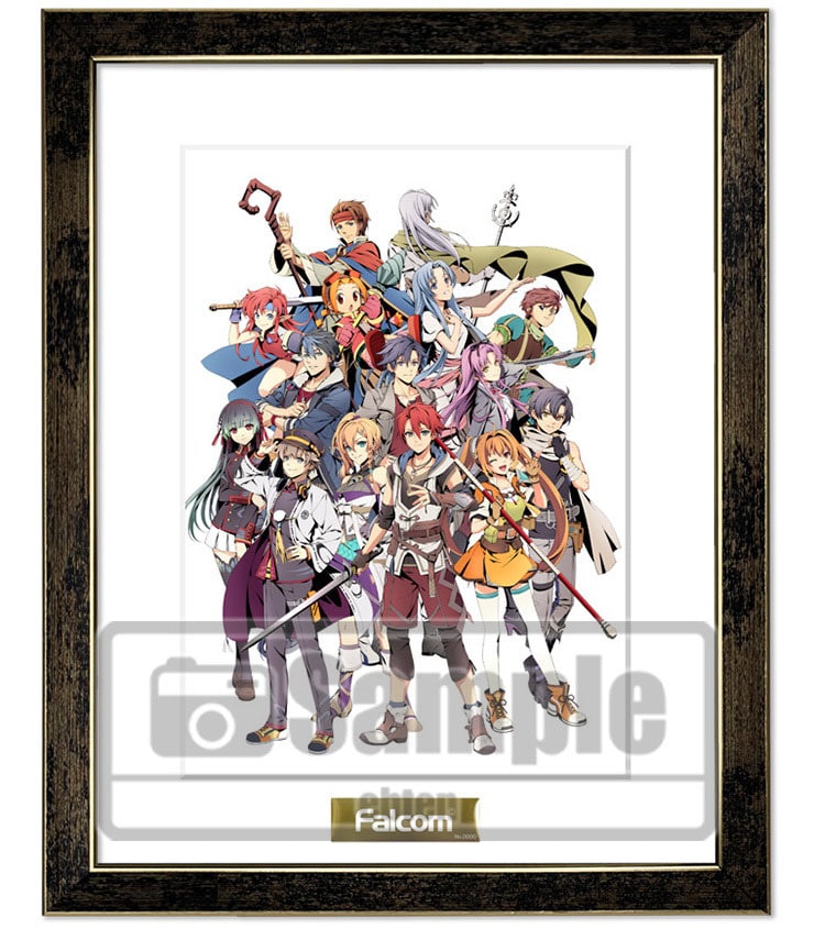 The Legend of Heroes: Trails in the Sky 2nd Chapter Dengeki Special Pack - Nintendo Switch 2 & PS5 [Pre-Order Sep 2026]