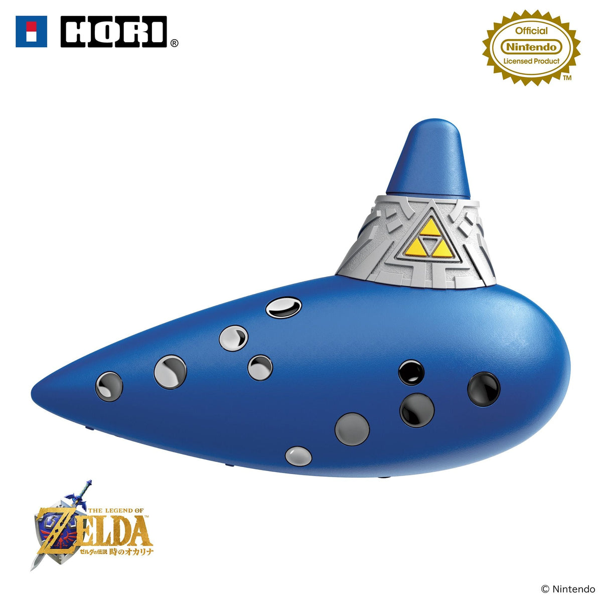 The Legend of Zelda - Electronic Ocarina Of Time For Nintendo Switch 2 [Pre-Order Nov 2026]