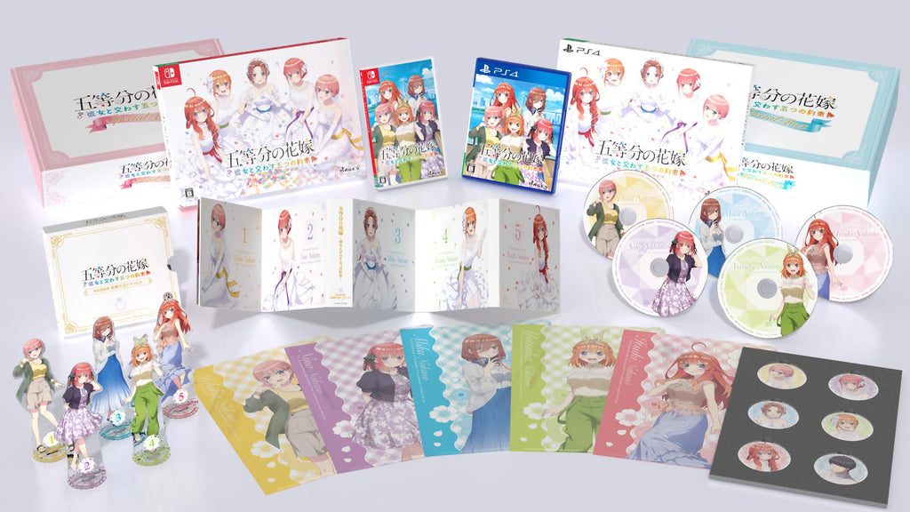 The Quintessential Quintuplets Five Promises Made With Her Special Box - Nintendo Switch Or PS4