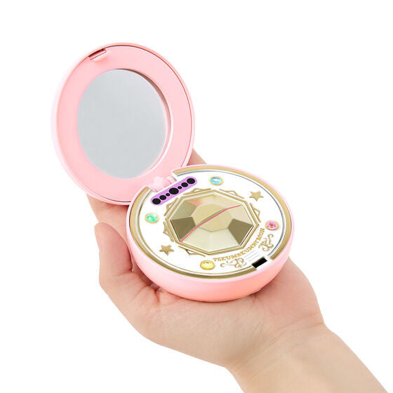 The Secret of Akko-chan - Tekumaku Mayakon Compact Special Memorize Collectible [Pre-Order Jul 2026]