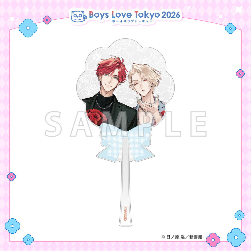 Therapy Game - Boys Love Tokyo 2026 Acrylic Wand
