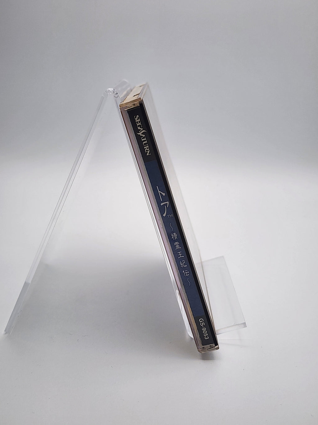 [USED JAPAN] Thor Seirei ohkiden Saturn