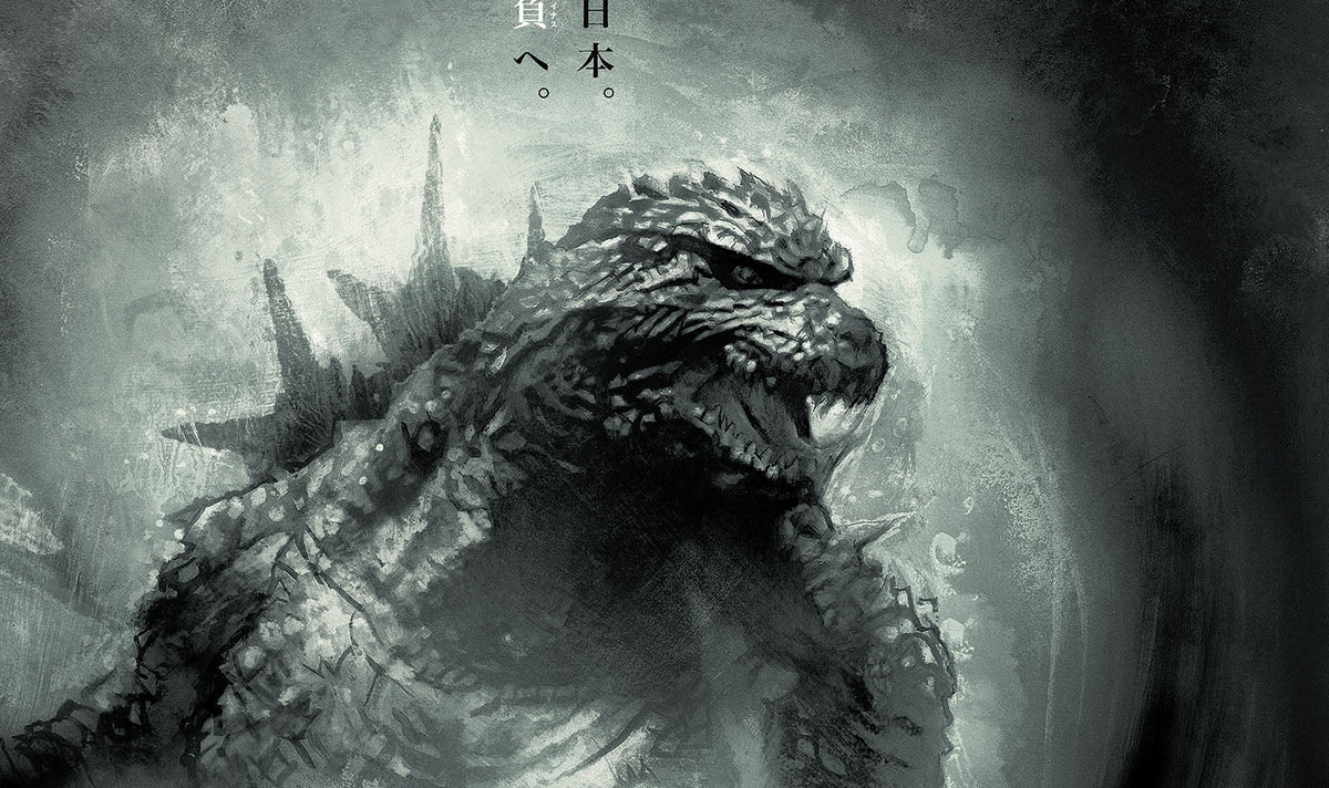 Godzilla Minus One/Minus Color (Timed Edition) Variant Poster