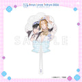 Torokeru Lips (Melting Lips) - Boys Love Tokyo 2026 Acrylic Wand