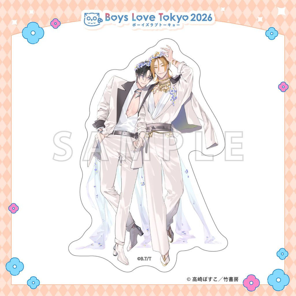 Torokeru Lips (Melting Lips) - Boys Love Tokyo 2026 Die-Cut Stickers