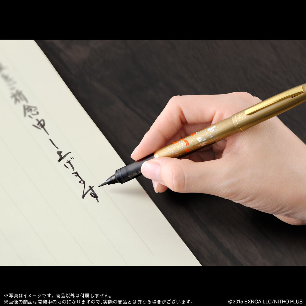 Touken Ranbu Online x Kuretake - Letter Pen Maki-e Monogatari 2nd Edition (2 types) [Pre-Order Jan 2026]