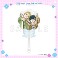 Twilight Out of Focus - Boys Love Tokyo 2026 Acrylic Wand