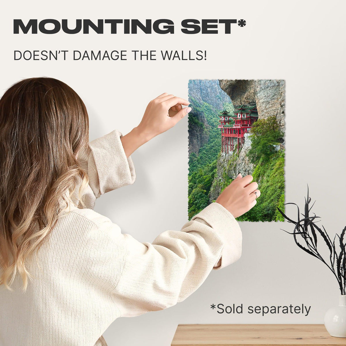 Soaring Temple 125 Piece Wooden Jigsaw Puzzle