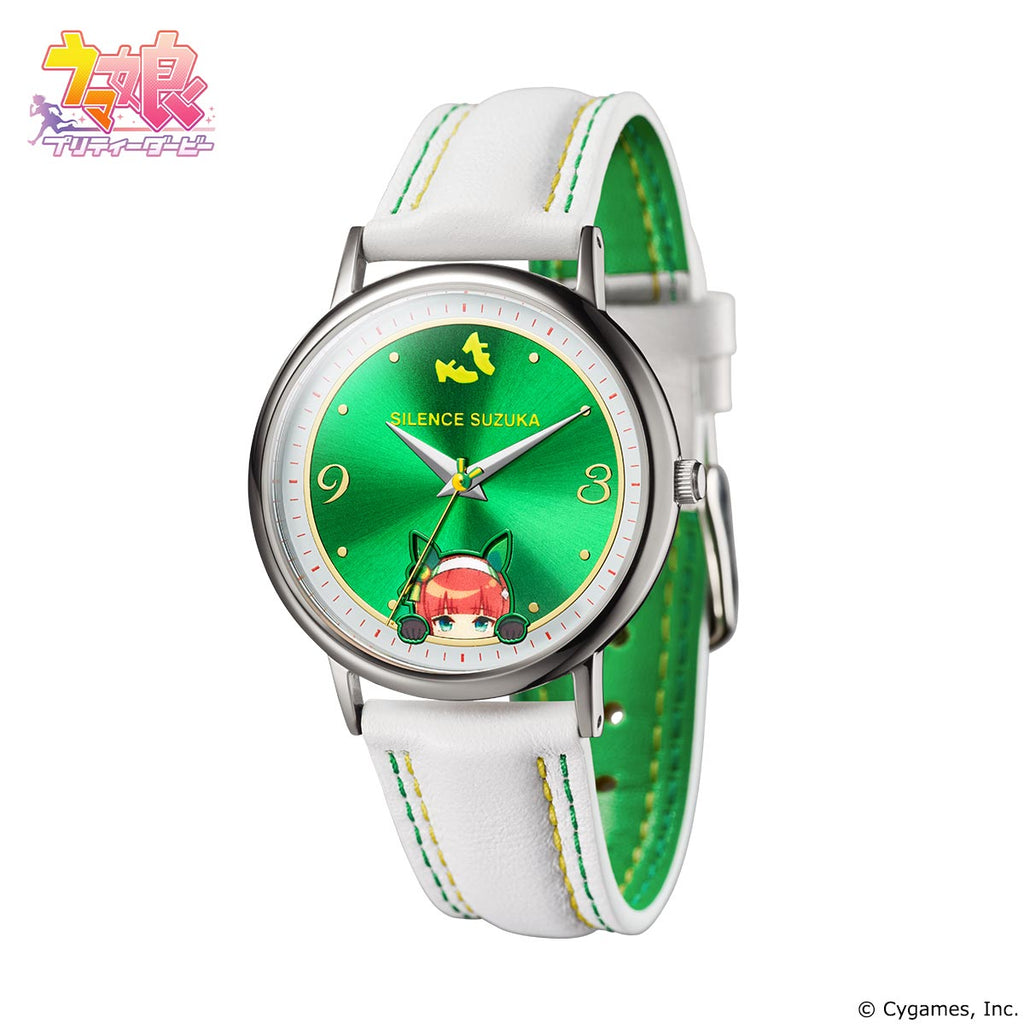Uma Musume Pretty Derby Original Watch 5th Edition - Silence Suzuka [Pre-Order Dec 2026]