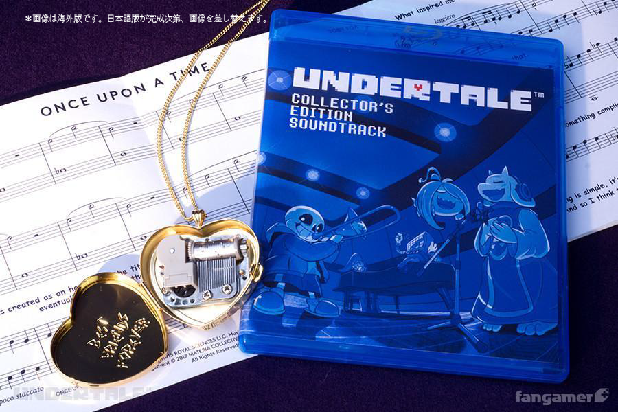 Undertale Collector's Edition - Nintendo Switch, Xbox Bone, PS4, PS Vita and PC Version
