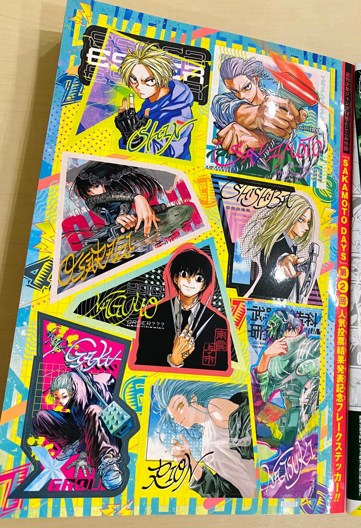 Weekly Shonen Jump 14 - 2025 Sakamoto Days + Stickers