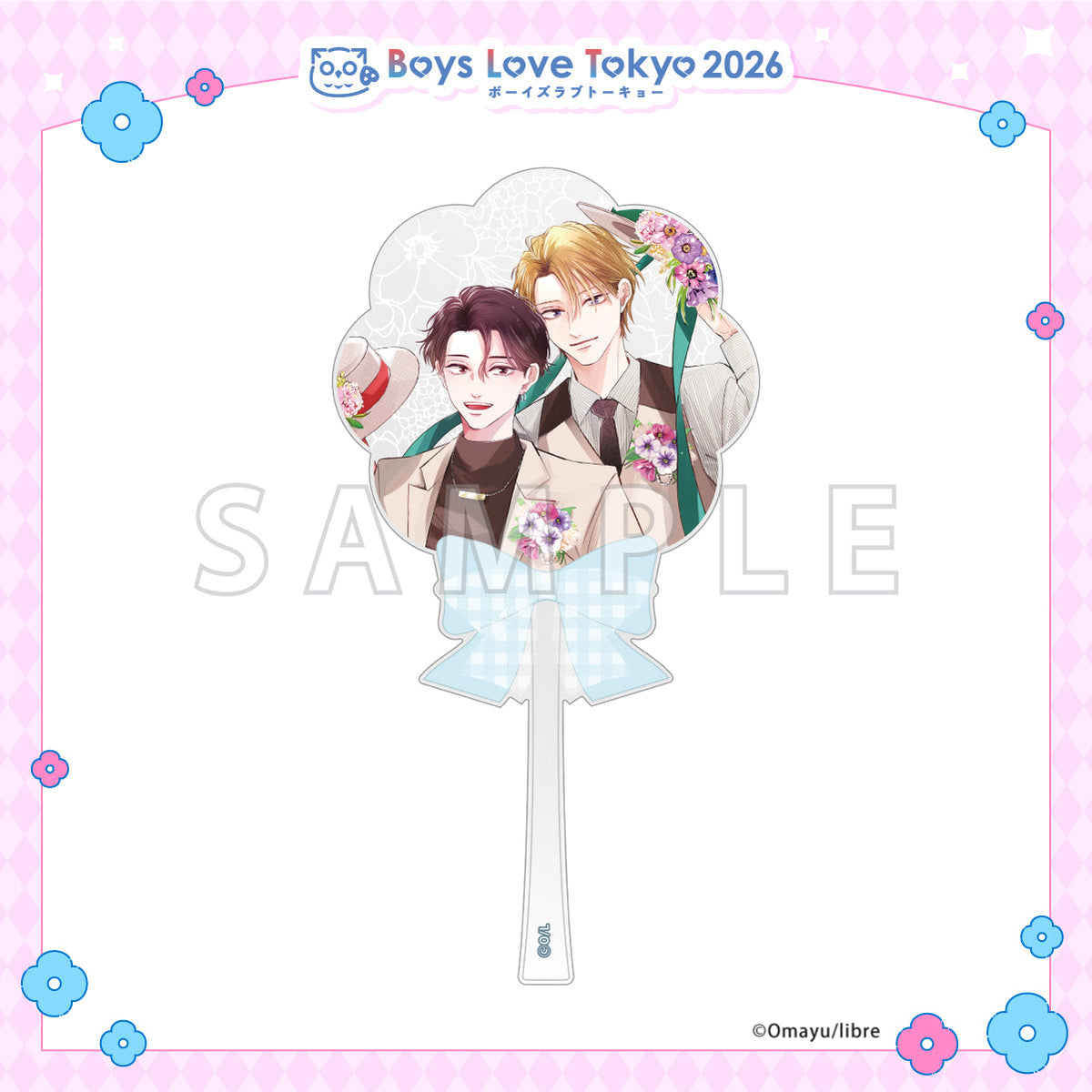 Wait, I Love You - Boys Love Tokyo 2026 Acrylic Wand