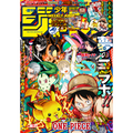 Weekly Shonen Jump 36 37 - 2025 One Piece + Jump Stickers Pokemon with One Piece Sakamoto Days Blue Box