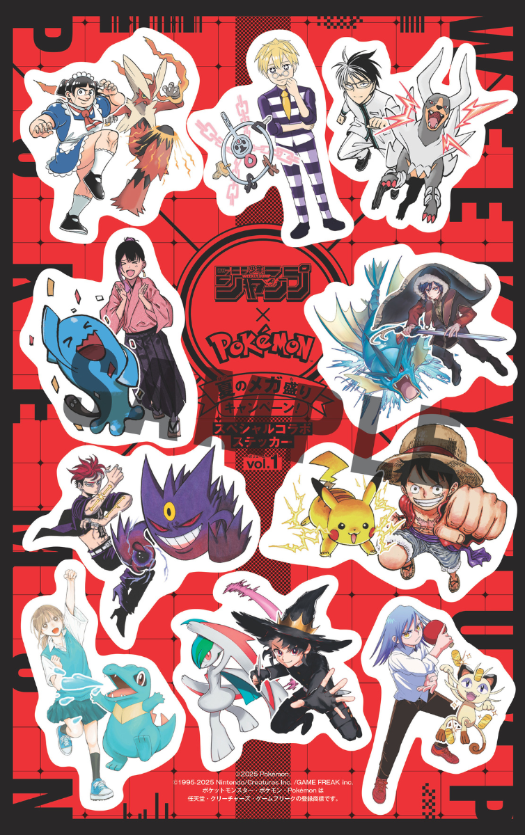 Weekly Shonen Jump 36 37 - 2025 One Piece Special Edition + One Piece Clear Bookmark + Jump Stickers Pokemon with One Piece Sakamoto Days Blue Box