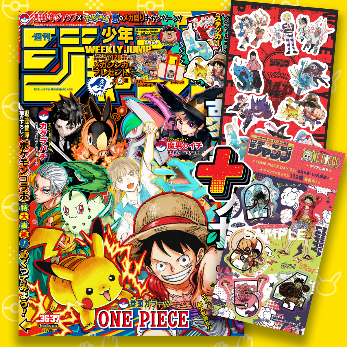 Weekly Shonen Jump 36 37 - 2025 One Piece Special Edition + One Piece Clear Bookmark + Jump Stickers Pokemon with One Piece Sakamoto Days Blue Box