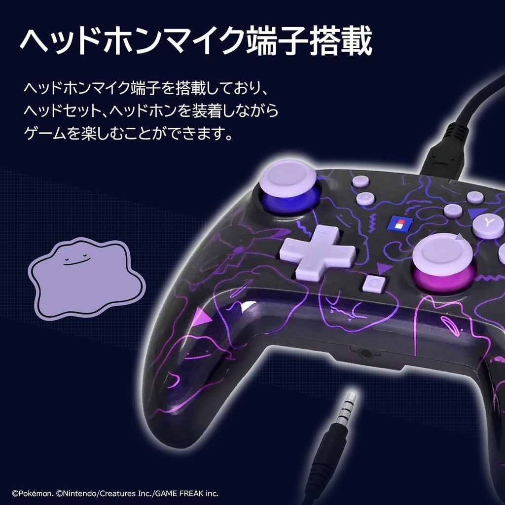 Wired Horipad TURBO for Nintendo Switch and Switch 2 - Metamon [Pre-Order Apr 2026]
