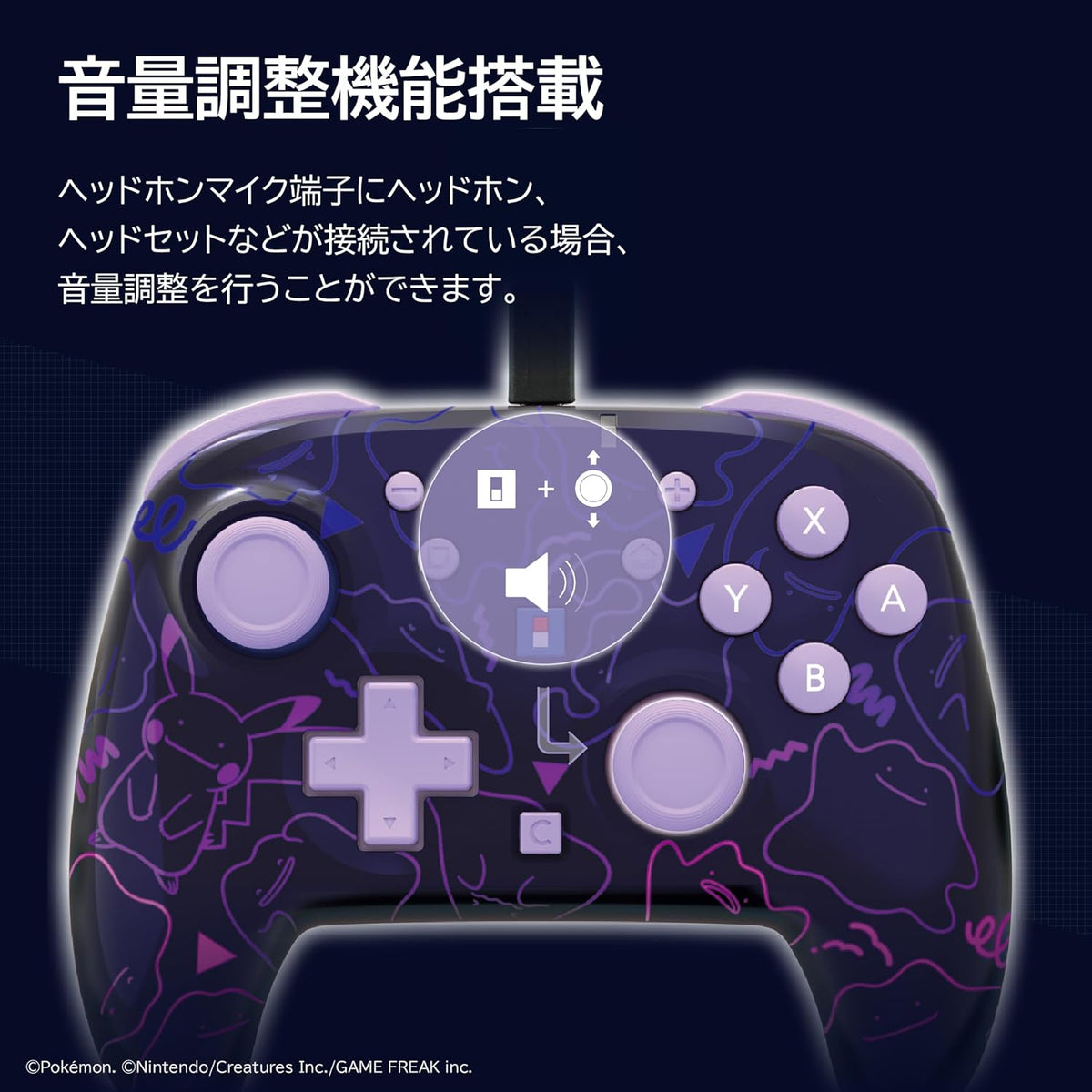 Wired Horipad TURBO for Nintendo Switch and Switch 2 - Metamon [Pre-Order Apr 2026]