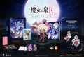 Witch Spring R Collector's Edition - For PS5