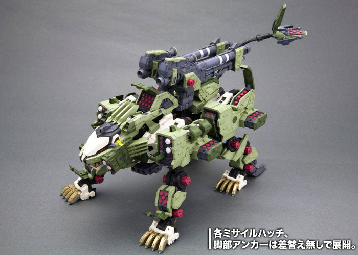Kotobukiya HMM ZOIDS RZ-041 LIGER ZERO PANZER Marking Plus Ver. 1/72 Model Kit