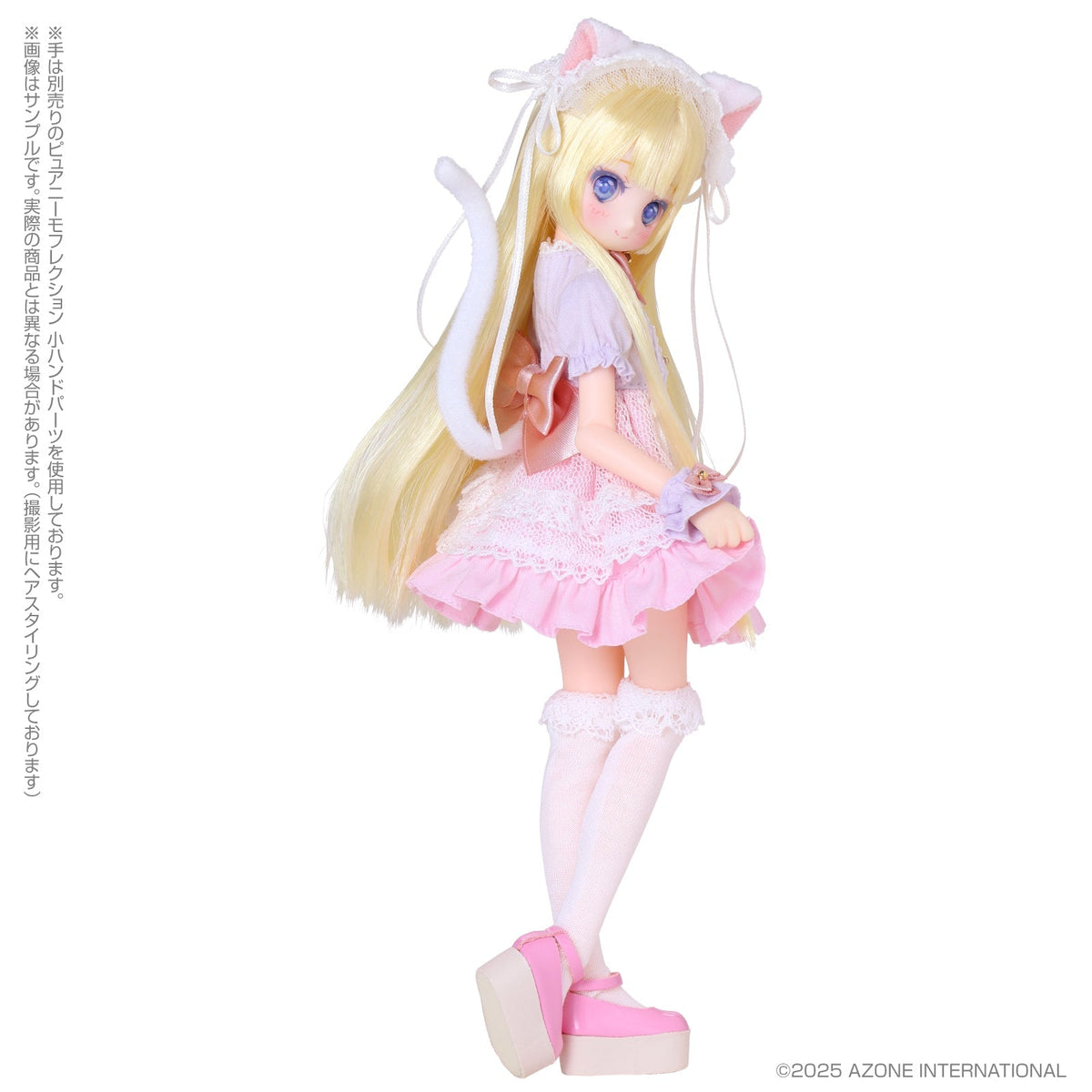Azone Colorful Dreamin' Mebae A Gift from M.K. White Cat ver. Doll JAPAN