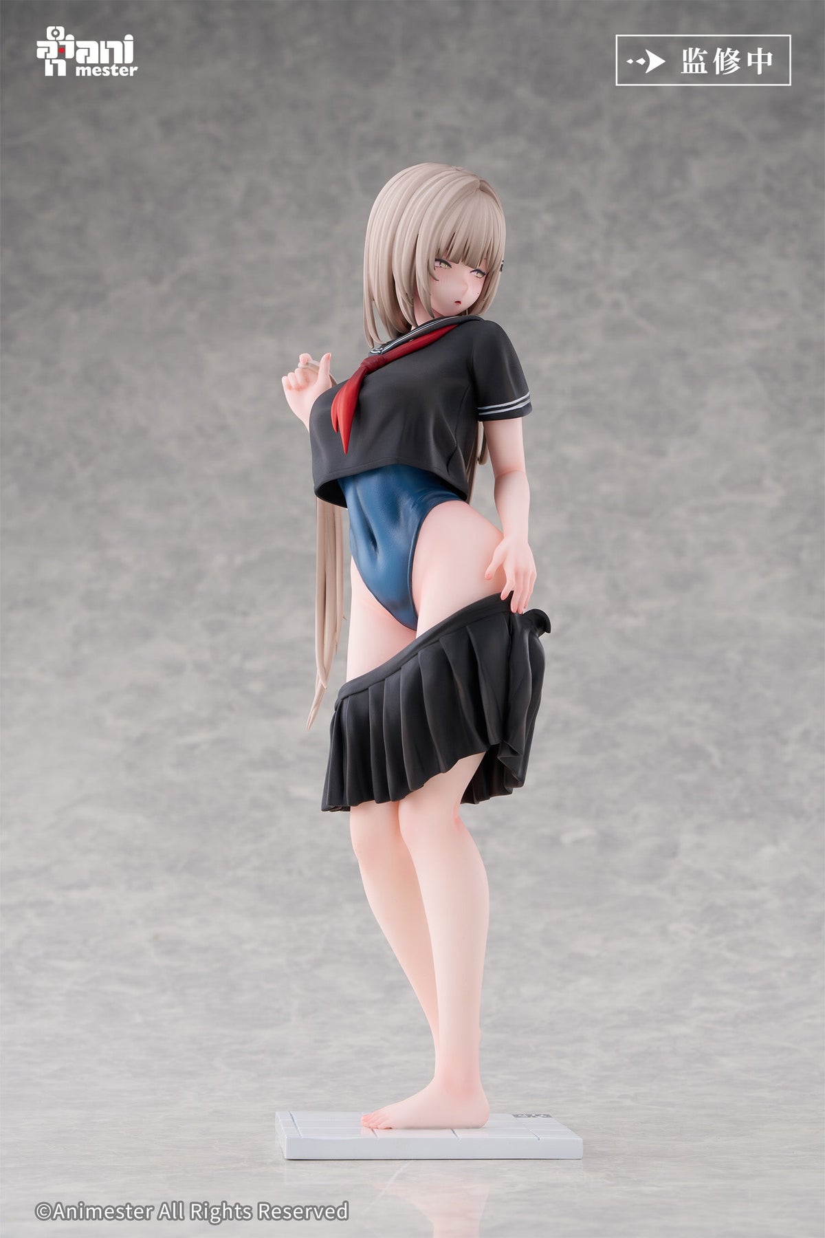 Animester Tsugi no Jugyou wa Suiei Yuzu 1/6 Figure JAPAN OFFICIAL