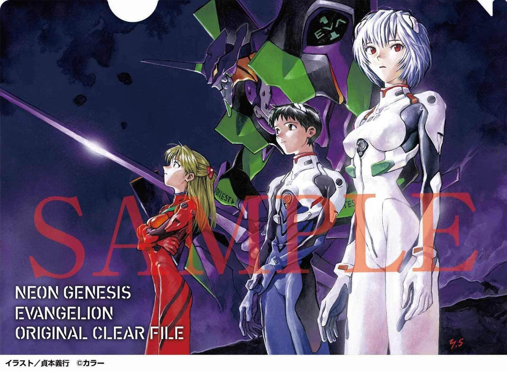 Young Ace 7 July 2026 Issue - Osananajimi o Shiawase ni Suru Made Shinenai!! Cover + Bonus Evangelion Clear File + Bonus The Summer Hikaru Died Double Layer Clear Card [Jun 4, 2026]