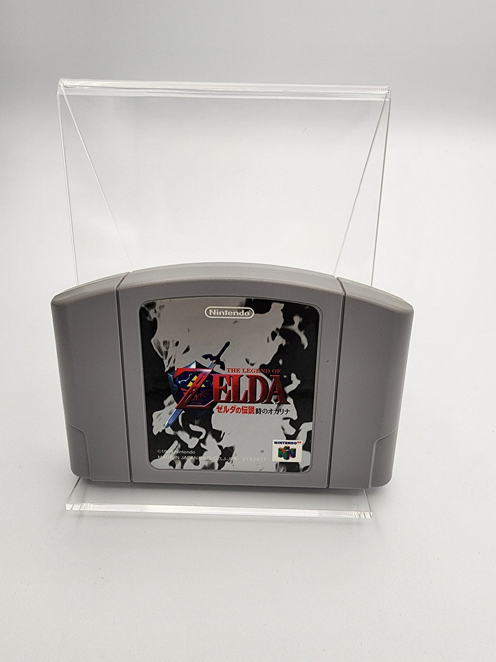[USED JAPAN] Zelda no Densetsu - Toki no Okarina Nintendo 64