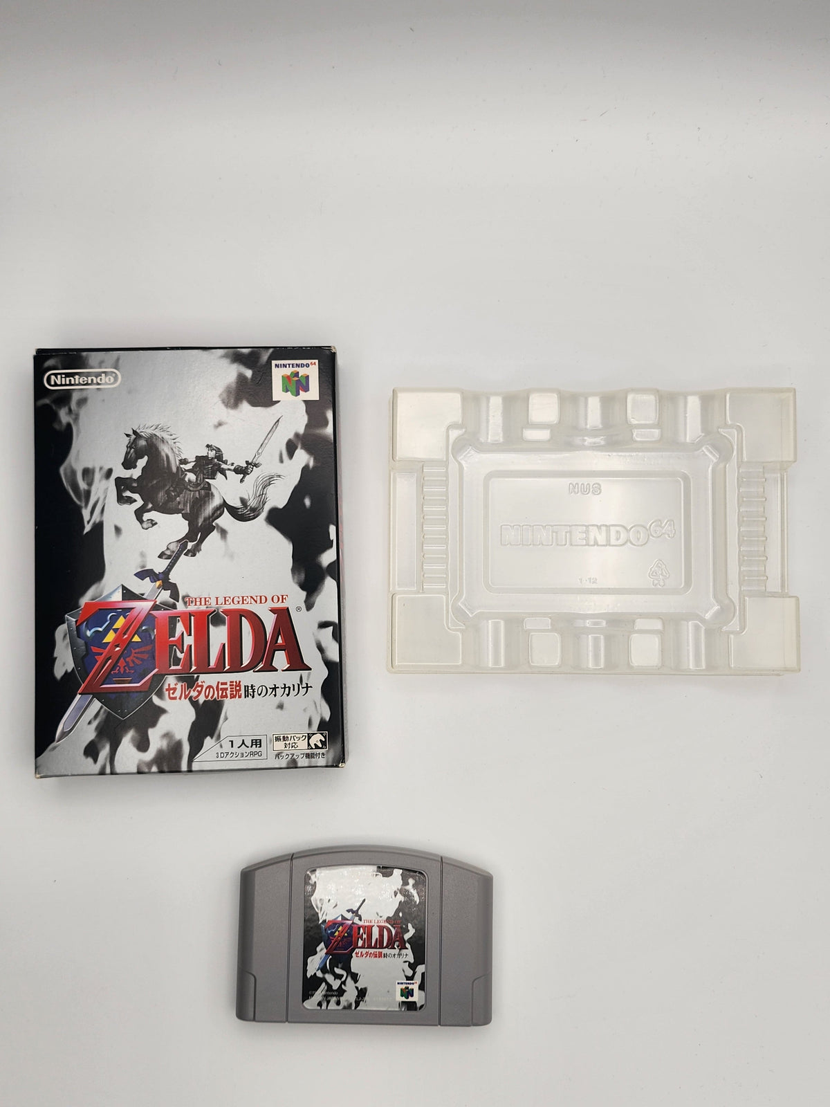 [USED JAPAN] Zelda no Densetsu - Toki no Okarina Nintendo 64