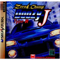 [USED JAPAN] Zero 4 Champ DooZy-J Type-R Saturn