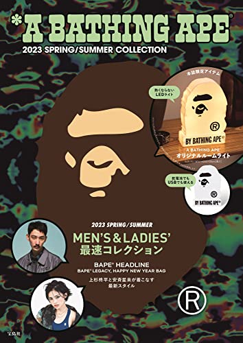 A BATHING APE 2023春夏系列品牌书 附APE HEAD多功能房间小夜灯