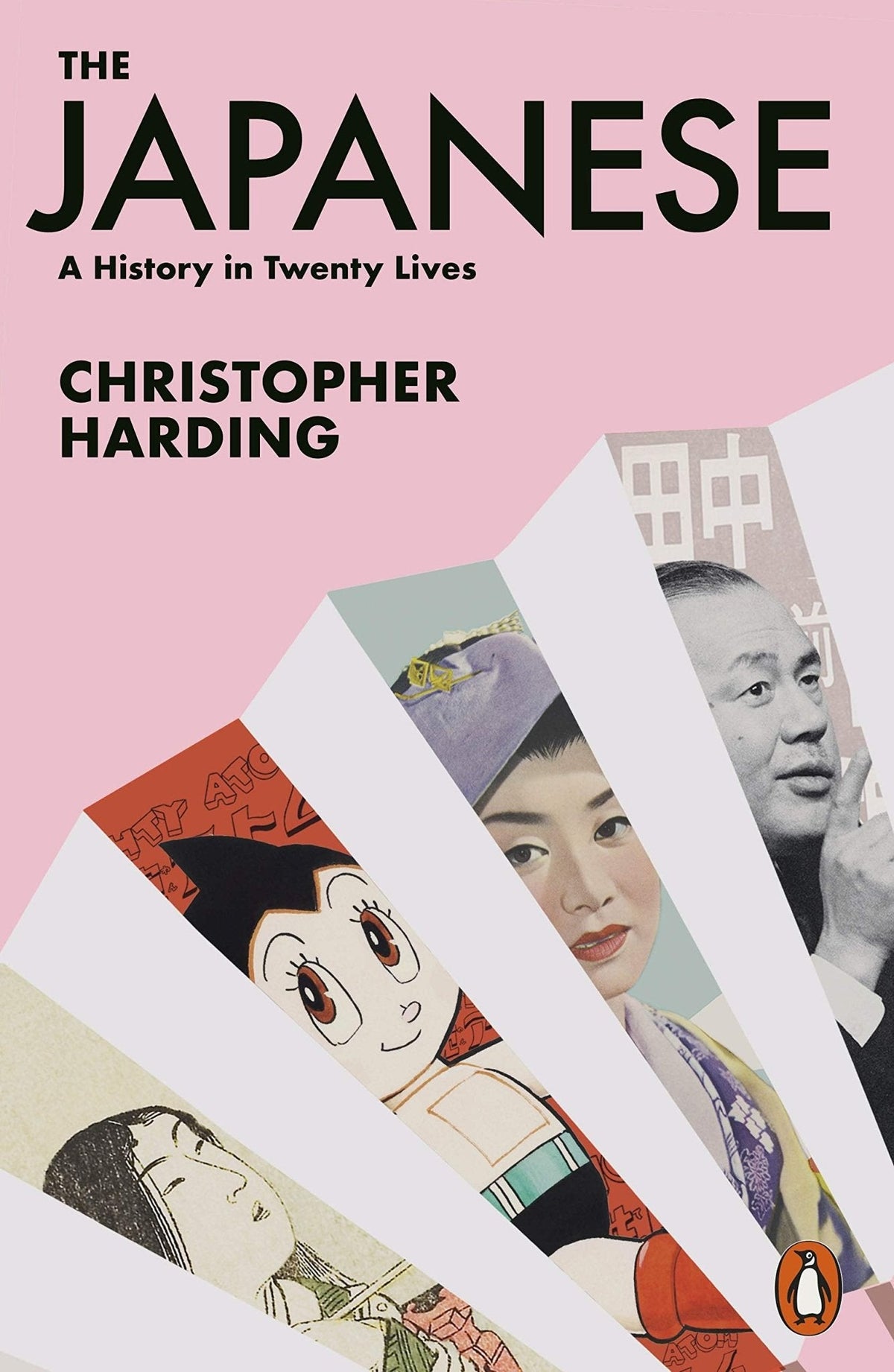 A History in Twenty Lives 英文原版 日本历史人物传记书 Chris Harding
