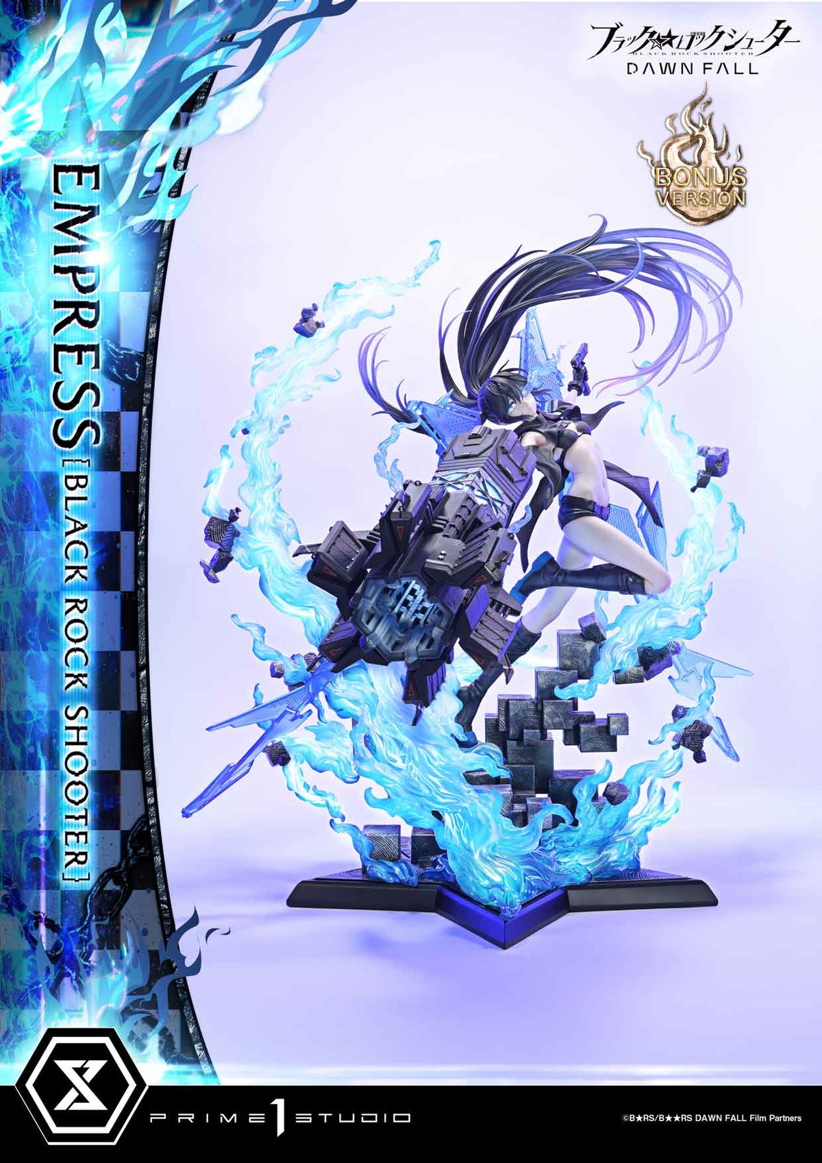 Black Rock Shooter Dawn Fall: Empress Deluxe Bonus Version