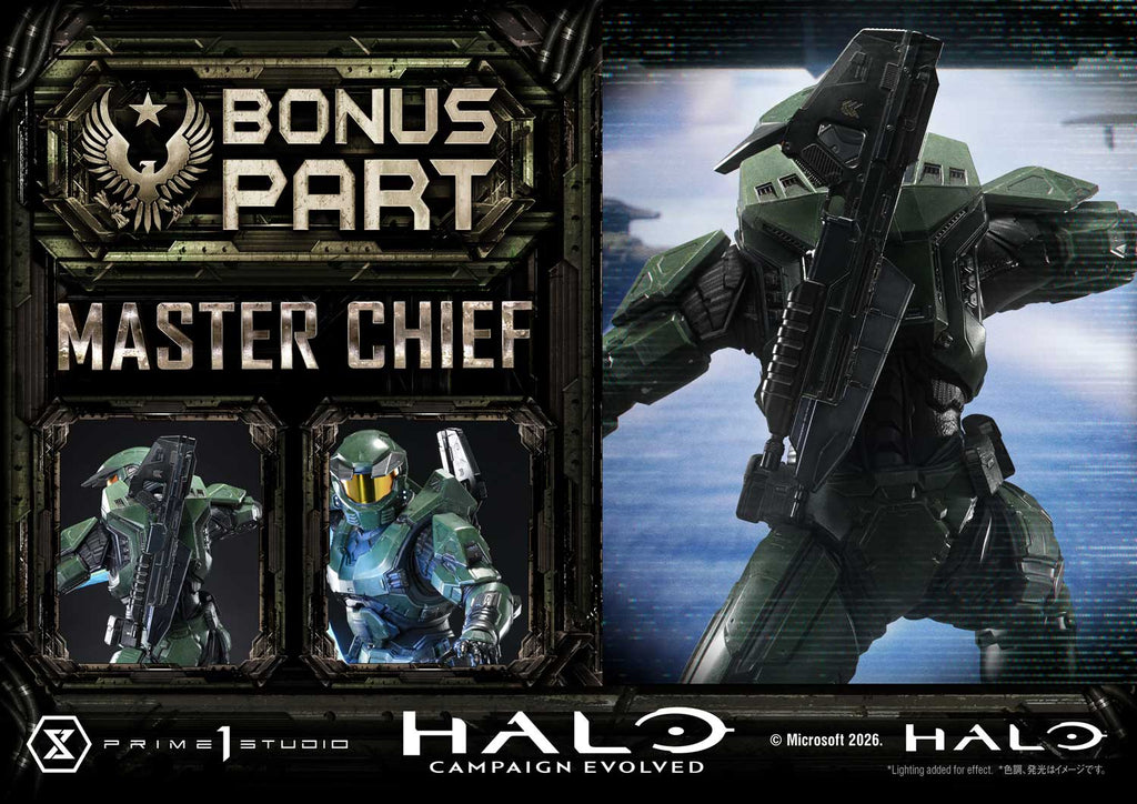 HALO Campaign Evolved: Master Chief Bonus Version