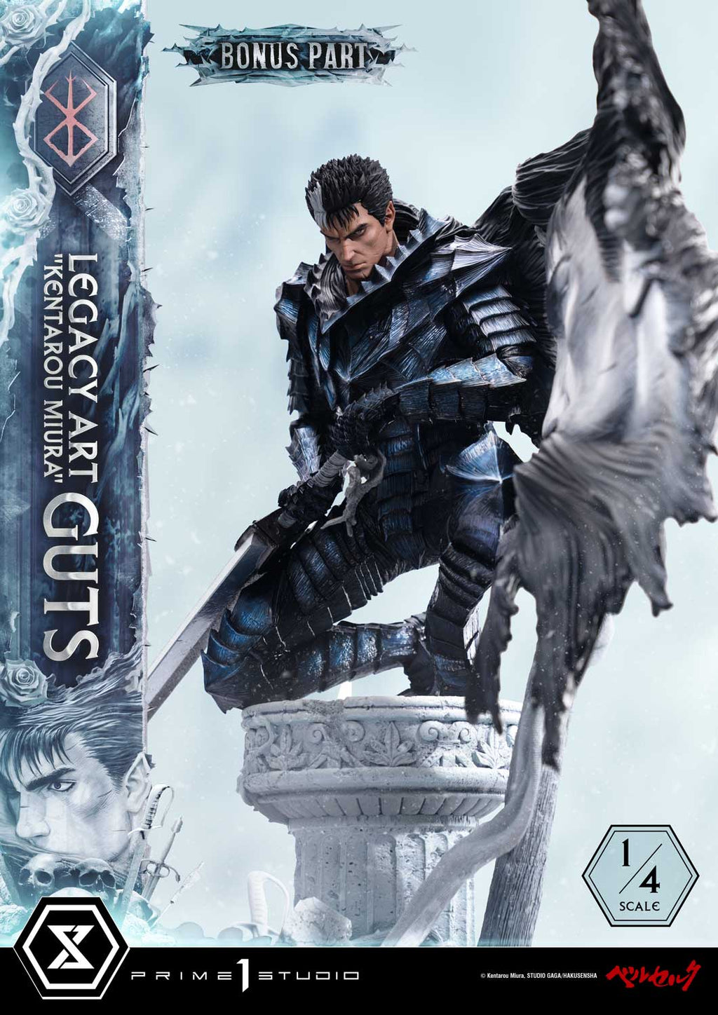 Berserk Legacy Art “Kentarou Miura”: Guts 1/4 Scale Bonus Version