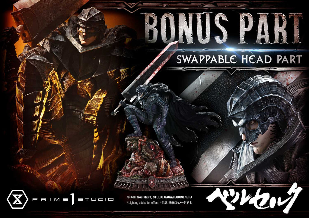 Berserk Grunbeld vs Guts: Guts Berserker Armor Deluxe Bonus Version