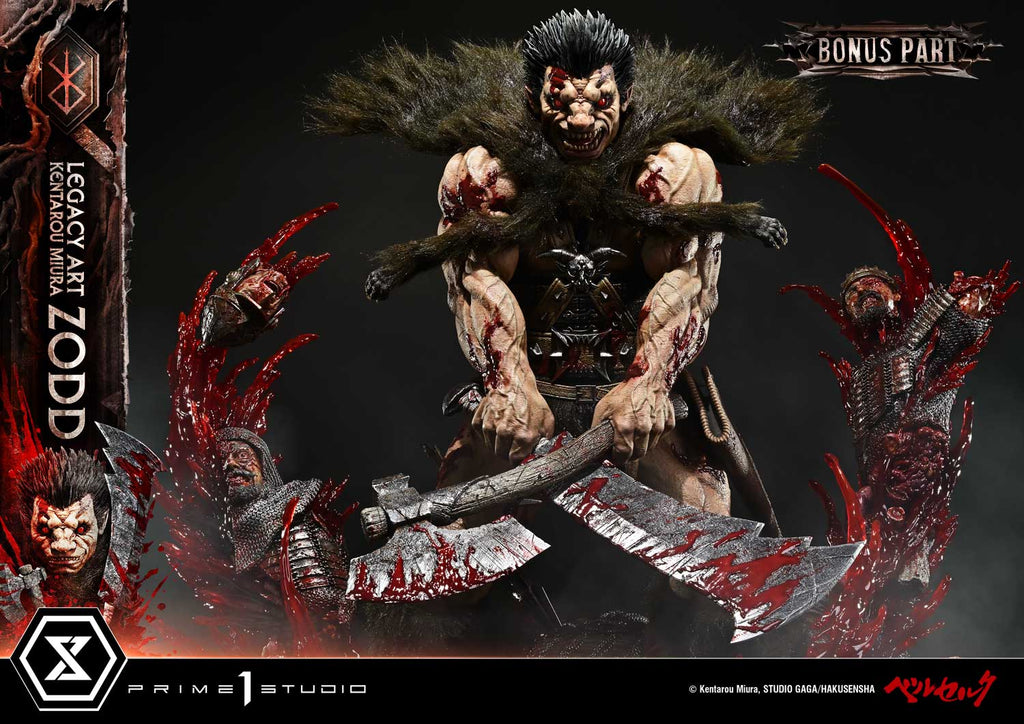 Berserk Legacy Art “Kentarou Miura”: Zodd Deluxe Bonus Version