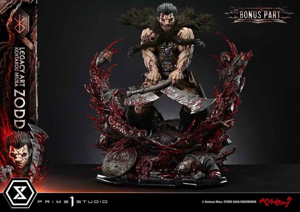 Berserk Legacy Art “Kentarou Miura”: Zodd Deluxe Bonus Version