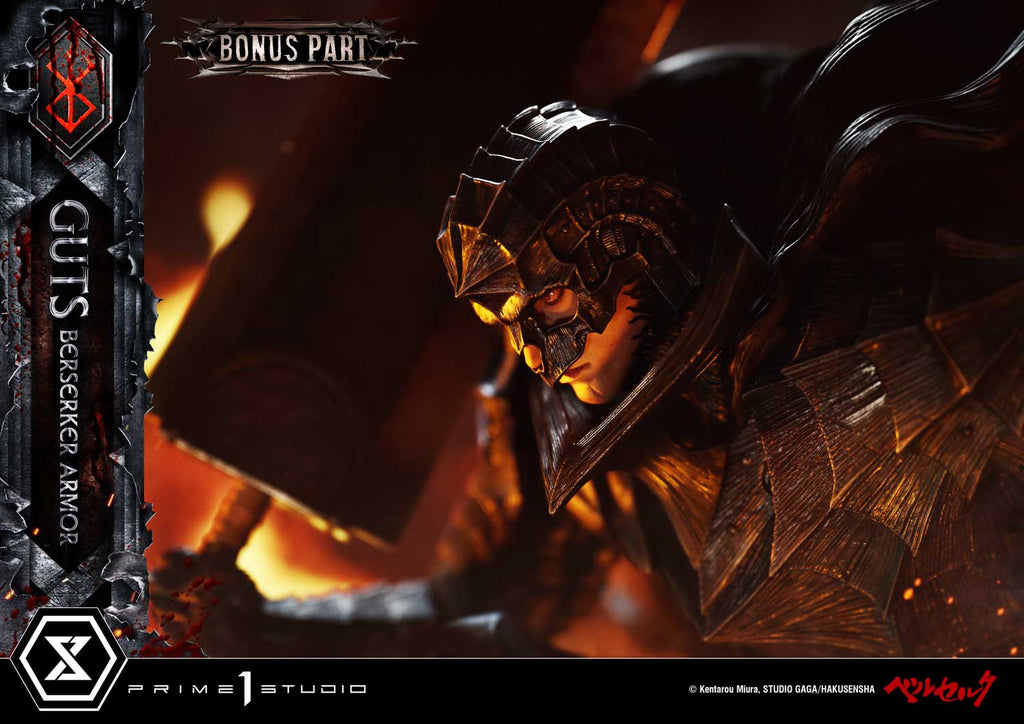 Berserk Grunbeld vs Guts: Guts Berserker Armor Deluxe Bonus Version