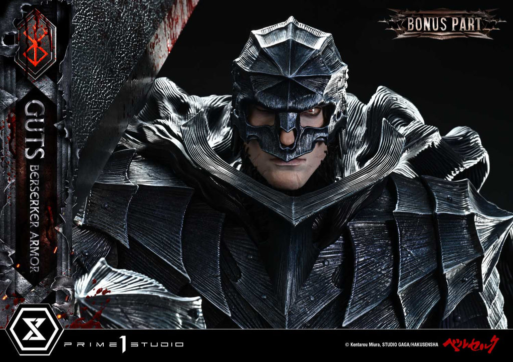 Berserk Grunbeld vs Guts: Guts Berserker Armor Deluxe Bonus Version