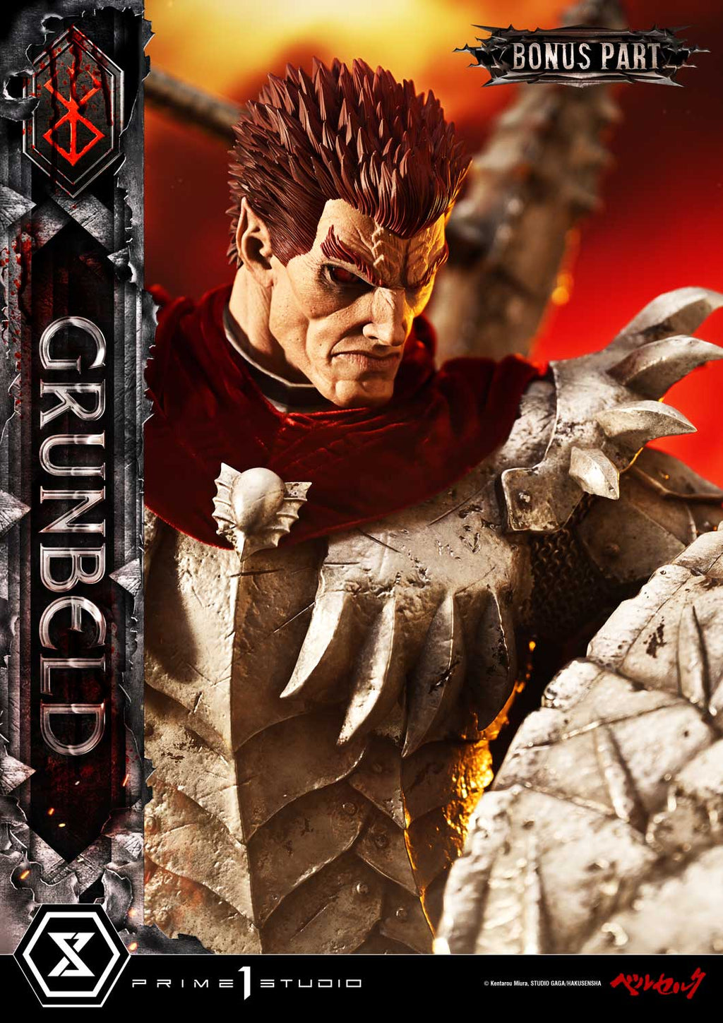 Berserk Grunbeld vs Guts: Grunbeld Bonus Version