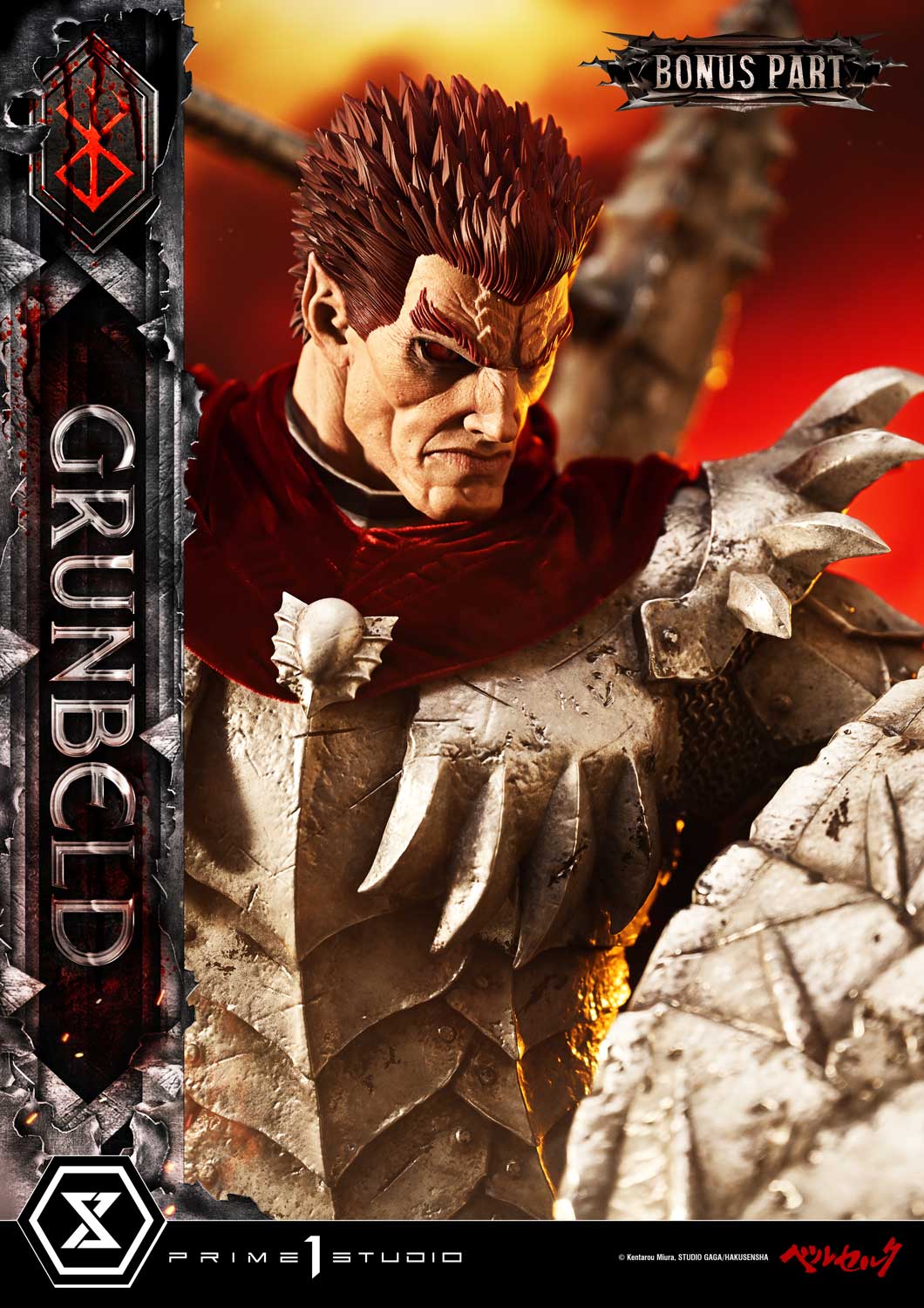 Berserk Grunbeld vs Guts: Grunbeld Bonus Version