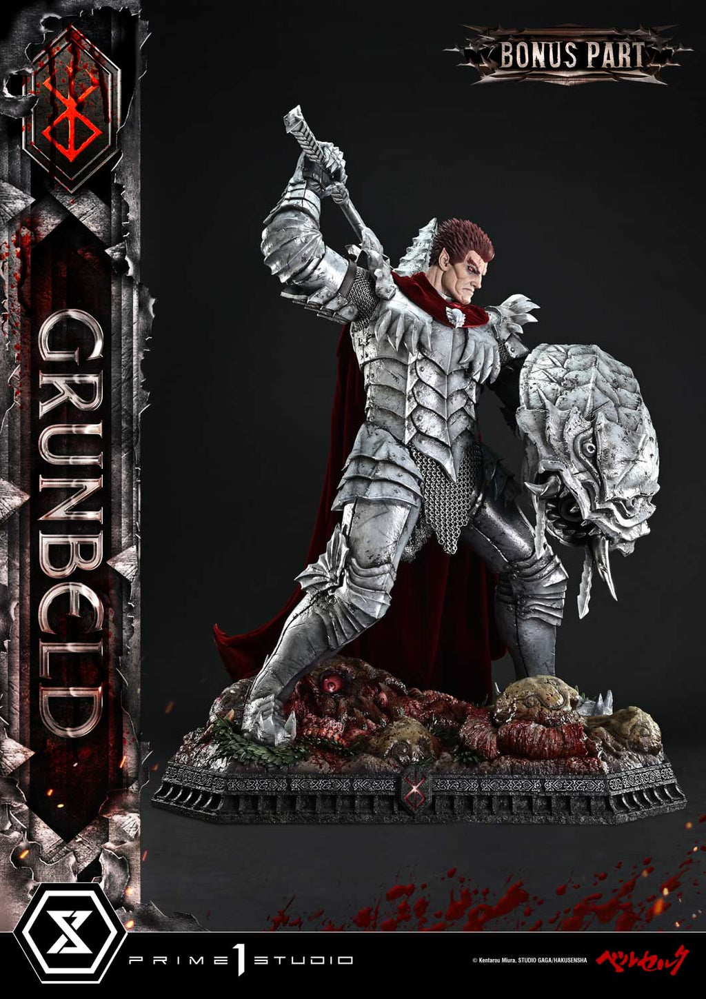 Berserk Grunbeld vs Guts: Grunbeld Bonus Version