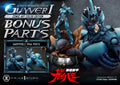 Bioboosted Armor Guyver: Guyver I Comic Art Color Edition Ultimate Bonus Version