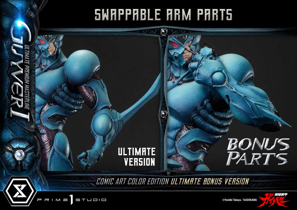 Bioboosted Armor Guyver: Guyver I Comic Art Color Edition Ultimate Bonus Version