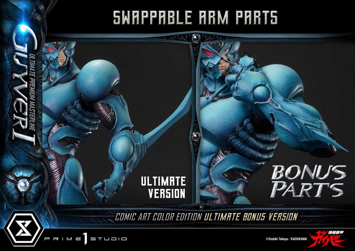 Bioboosted Armor Guyver: Guyver I Comic Art Color Edition Ultimate Bonus Version