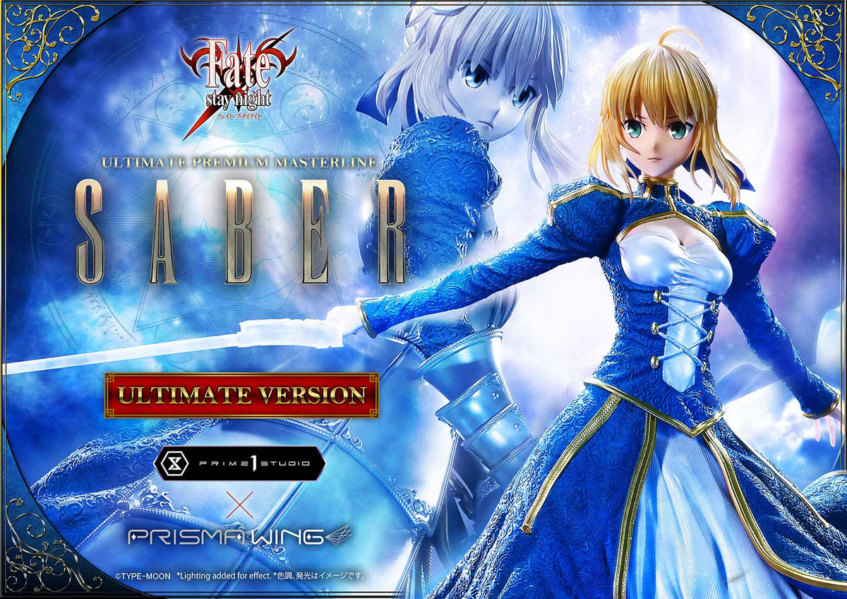 Fate/stay night: Saber Ultimate Version