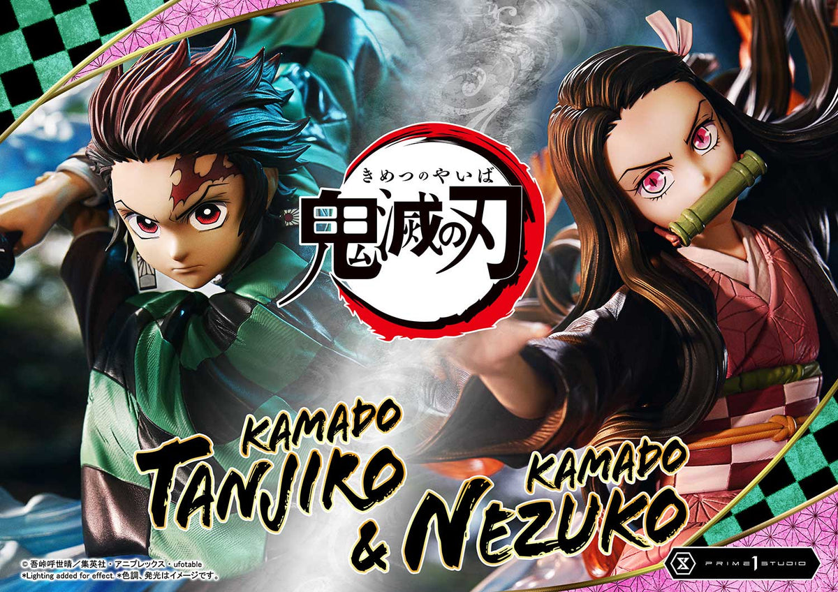 Demon Slayer Kimetsu no Yaiba: Kamado Tanjiro and Kamado Nezuko