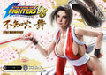 The King of Fighters '98: Mai Shiranui
