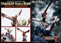 Chainsaw Man The Movie Reze Arc (2025): Chainsaw Man and Beam Bonus Version 1/6 Scale
