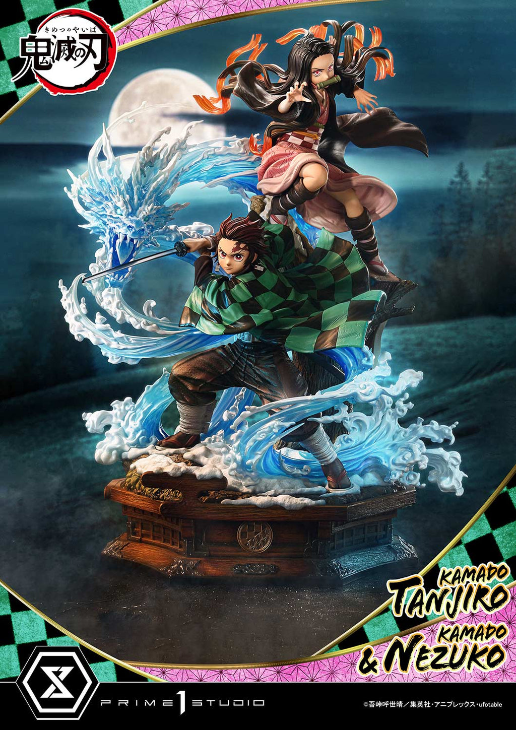 Demon Slayer Kimetsu no Yaiba: Kamado Tanjiro and Kamado Nezuko